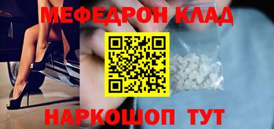 гашиш Гусиноозёрск