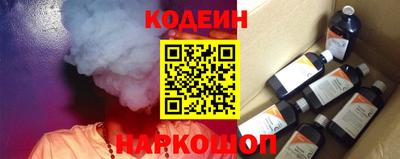 гашиш Гусиноозёрск