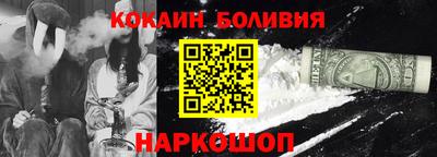 а пвп мука Гусев