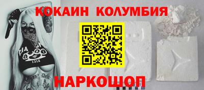 мефедрон мука Гусь-Хрустальный