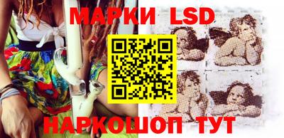 гашиш Гусиноозёрск