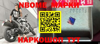 гашиш Гусиноозёрск