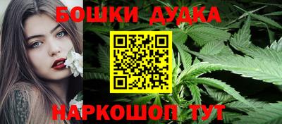 а пвп мука Гусев