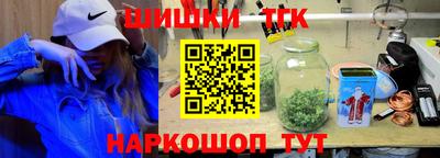 мефедрон мука Гусь-Хрустальный