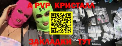 гашиш Гусиноозёрск