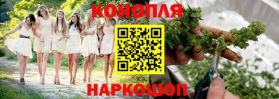 мефедрон мука Гусь-Хрустальный