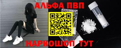 гашиш Гусиноозёрск