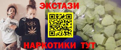 гашиш Гусиноозёрск