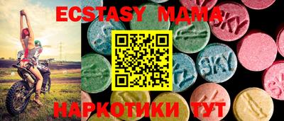 гашиш Гусиноозёрск