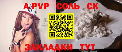 гашиш Гусиноозёрск