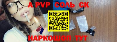 гашиш Гусиноозёрск