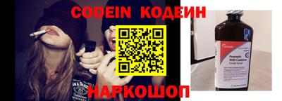 мефедрон мука Гусь-Хрустальный