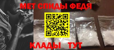 гашиш Гусиноозёрск