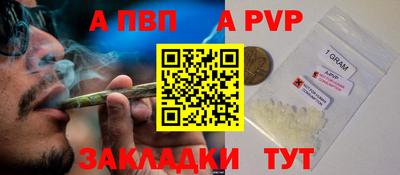 гашиш Гусиноозёрск