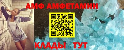 а пвп мука Гусев
