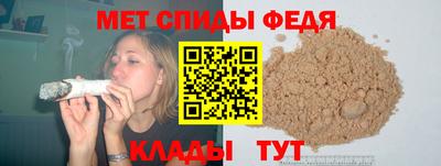 гашиш Гусиноозёрск