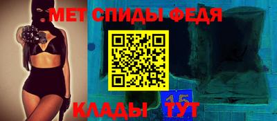 гашиш Гусиноозёрск