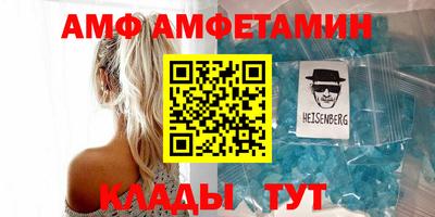 гашиш Гусиноозёрск