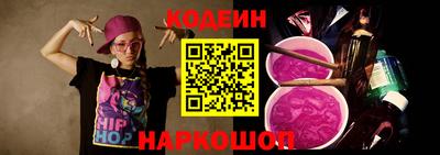 а пвп мука Гусев