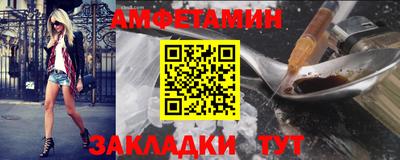 мефедрон мука Гусь-Хрустальный