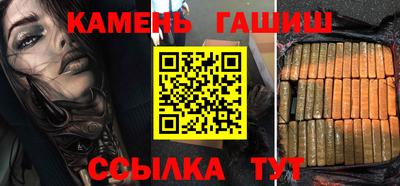 а пвп мука Гусев