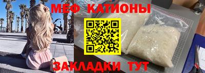 гашиш Гусиноозёрск